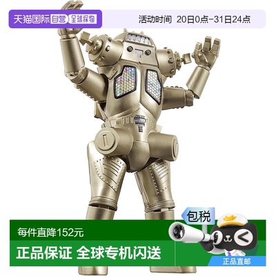 【日本直邮】Bandai万代 奥特曼金古桥King Joe 可动模型玩具手办