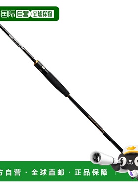 日本直邮EVERGREEN Imperial NIMS-70ML-ST 剑尖大师 S70（旋转式