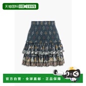 香港直邮ISABEL MARANT 女士 1h可退 Naomi 荷叶边印花棉混纺薄纱