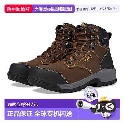 1h可退 香港直邮keen 男士 Evanston 6