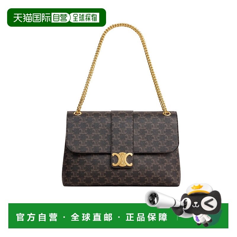 香港直邮CELINE 女士斜挎包 118222FRH04LU AW2024 棕色 VICTOIRE