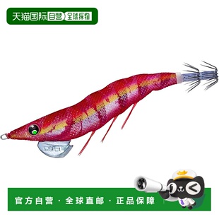 【日本直邮】DUEL Egi Easy Q Dart Master Rattle 2.5 重量:10g