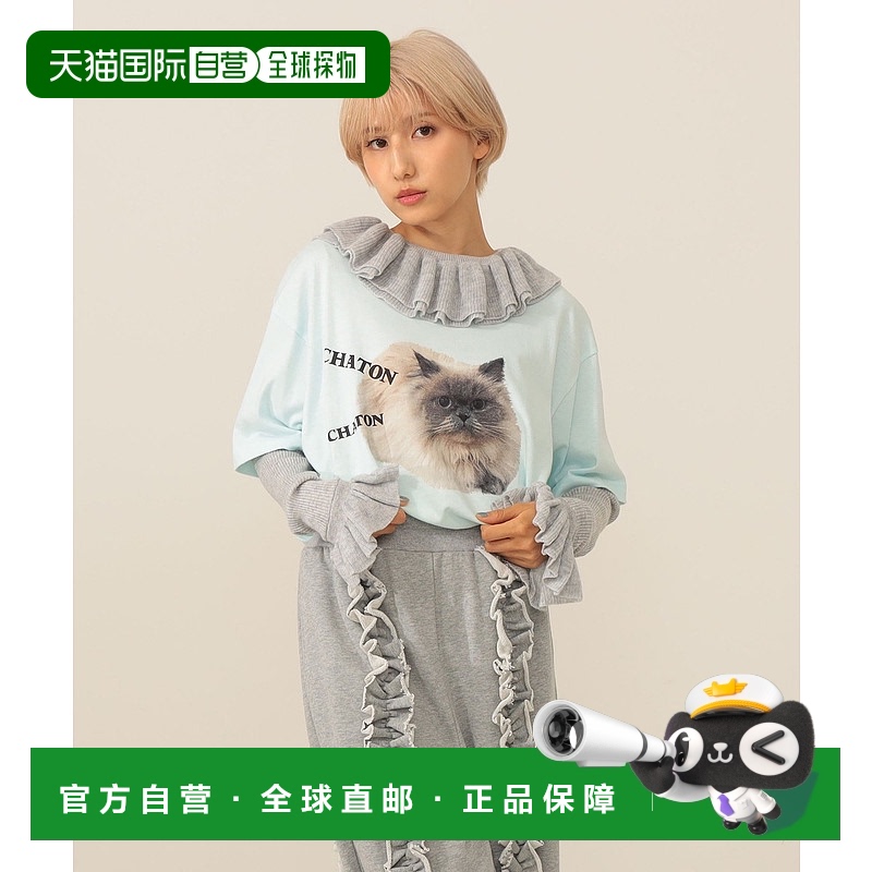 1h可退 日本直邮mmts 女装 CHATON 水润感图案 宽松短袖T恤 16040