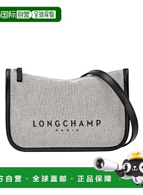 香港直邮LONGCHAMP 女士斜挎包 10301HSG037 SS2025 白色 Essenti