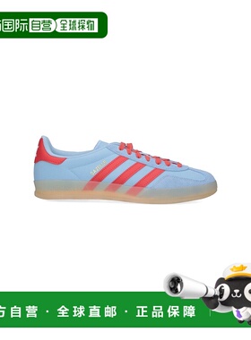 1h可退 香港直邮潮奢 adidas 阿迪达斯 男士 蓝色运动鞋 JQ8388CL