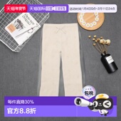 打底裤 日本直邮日潮 9654101 LINK 针织分离式 petit main