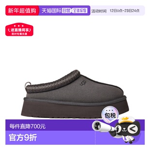 1h可退 香港直邮UGG Tazz II 穆勒鞋 1174471女鞋拖鞋一脚蹬
