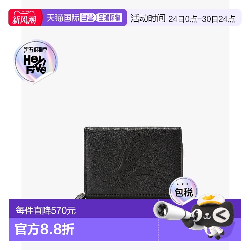 1h可退 日本直邮agnes b. 女士真皮圆拉链三折短款钱包 P308VCU80