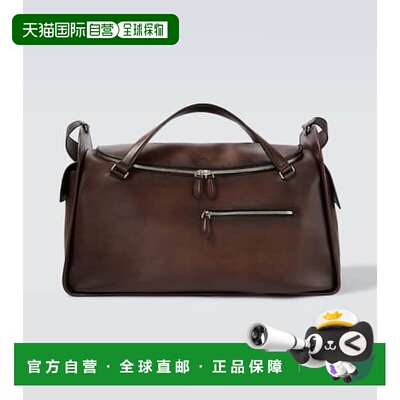 1h可退 香港直邮Berluti 伯尔鲁帝 男士 Periple 皮革旅行袋