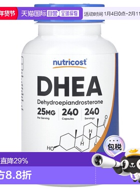 香港直邮Nutricost,DHEA，25 毫克，240 粒胶囊补充剂雄酮膳食