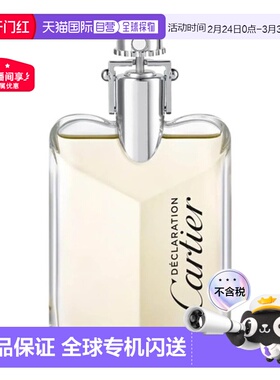 香港直邮Cartier 卡地亚 宣言男士淡香 50ml正品
