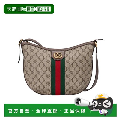 自营1h可退 Gucci Ophidia系列GG小号肩背包 5981259IK3T古驰