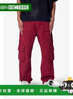 1h可退 【美国直邮】mnml 男士 牛仔裤工装裤休闲裤