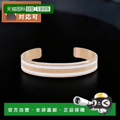 日本直邮Daniel Wellington 手镯 S 男式女式 DW00400007 玫瑰金