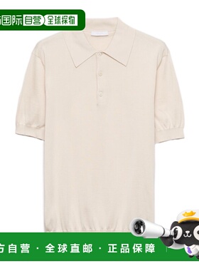 香港直邮PRADA 男士针织毛衣 UMB92516AISOOOF0018 CO 花色 短袖P