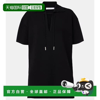 1h可退 香港直邮MaxMara 麦斯玛拉 女士 Poltava crêpe 上衣