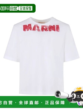 香港直邮MARNI 男士T恤 HUMU0348P0USCY33LOW01 AW2025 白色男装