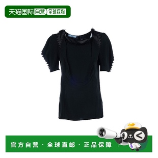上衣 1h可退 女士 香港直邮Prada P991M15VRF0002 普拉达