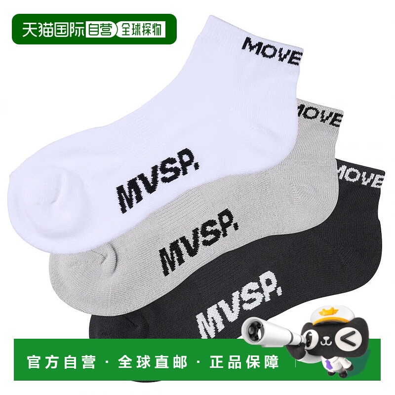 日本直邮DESCENTE-后裔袜子袜子直角3P袜子踝st5sso01u mx00 desc