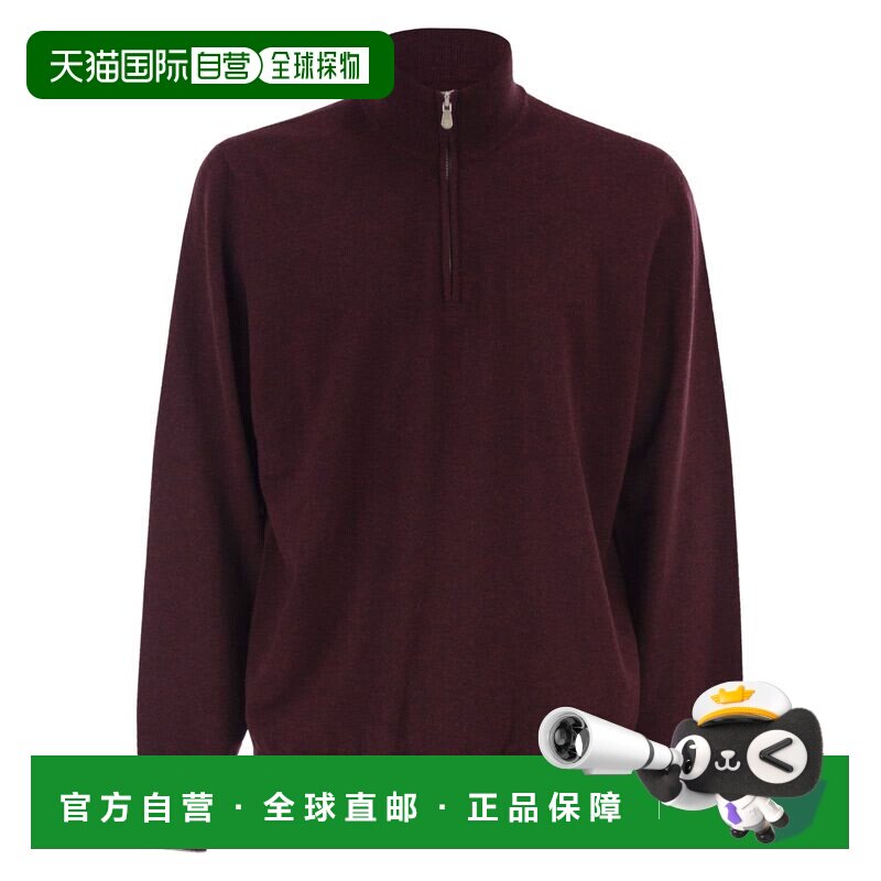 香港直邮Brunello Cucinelli 布内罗 古奇拉利 男士 羊绒高领拉链