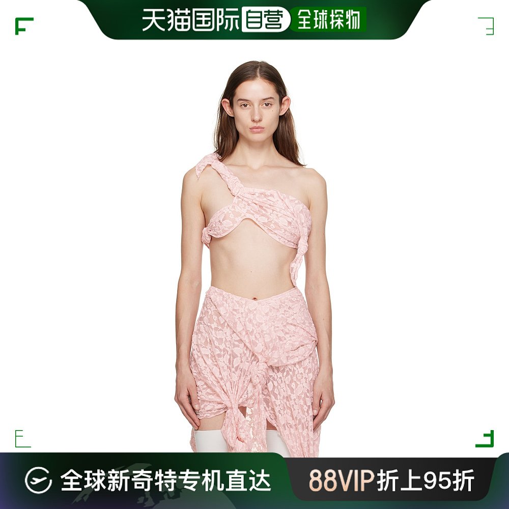 香港直邮潮奢 Yuhan Wang女士粉色结饰上装 AW2300T02PK