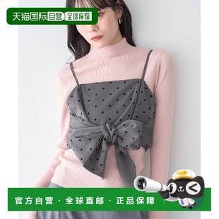 女装 music&ecology 2WAY设计荷叶边背心 日本直邮earth 1h可退