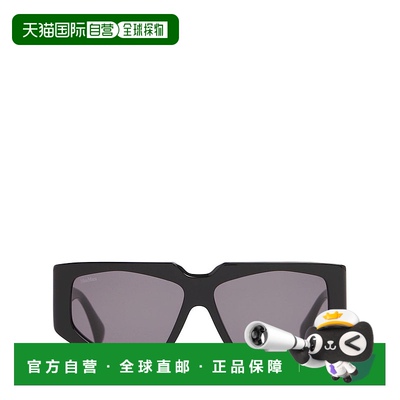 1h可退 香港直邮MaxMara 麦斯玛拉 女士 Glimpse6醋酸纤维太阳镜