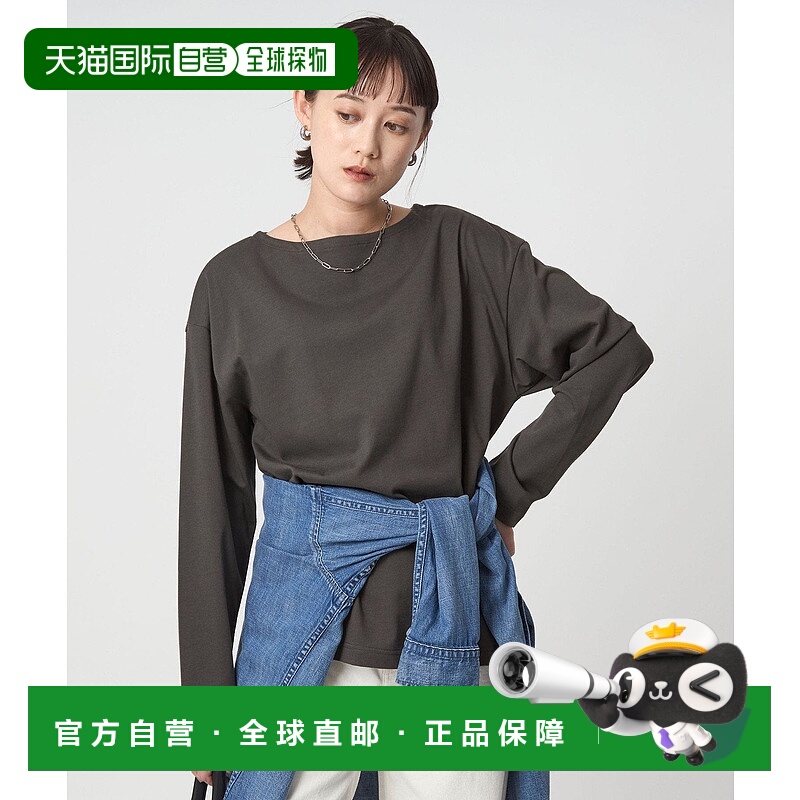 日本直邮UNITED ARROWS green label relaxing BASK