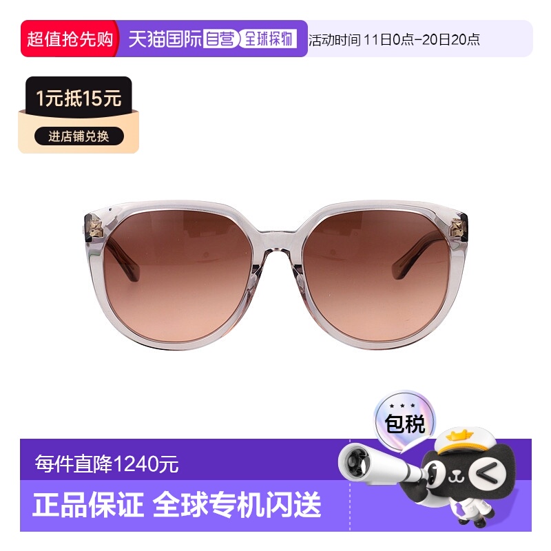 1h可退 欧洲直邮chloe 女士 太阳镜蔻依