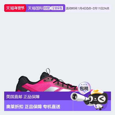 自营Men's adidas adizero Ubersonic 5 Tennis Shoes - lucid pi