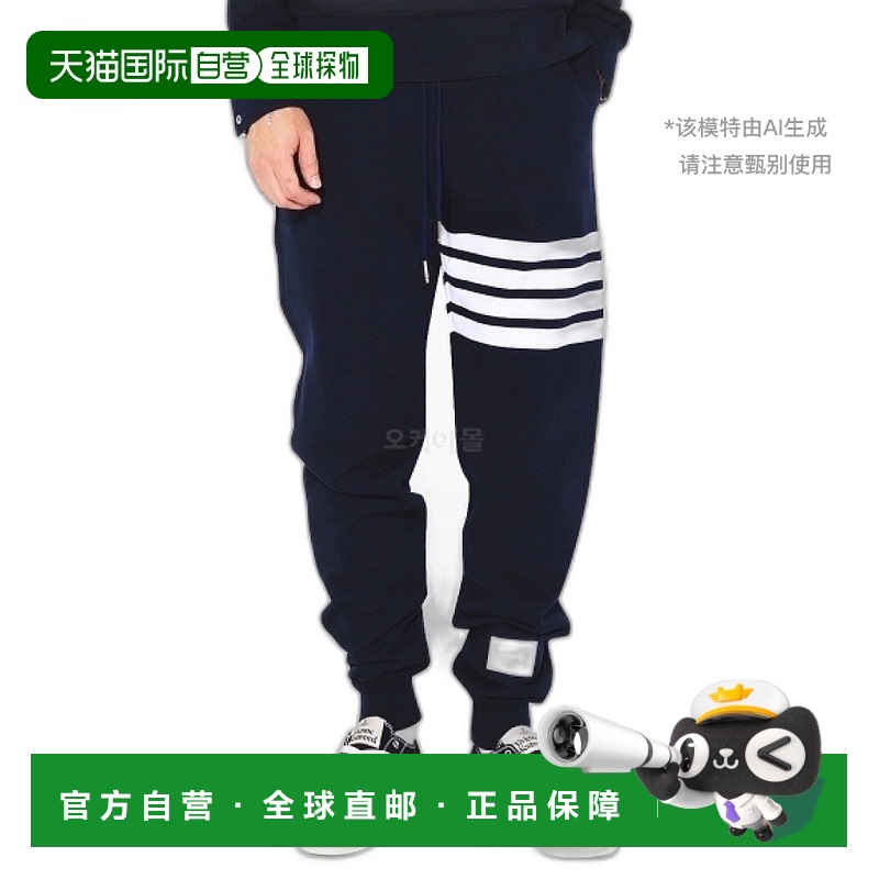 韩国直邮Thom Browne桑姆布郎尼休闲裤经典舒适MJQ008H 00535 461