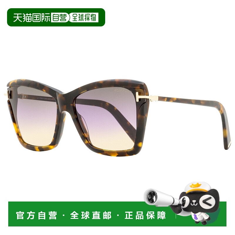 自营 Tom Ford 女士蝴蝶太阳镜 TF849 Leah 55B Vintage Havana/G