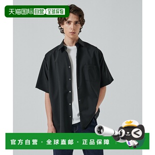 1h可退 日本直邮MARKAWARE男士舒适版型短袖衬衫简约设计 1154020