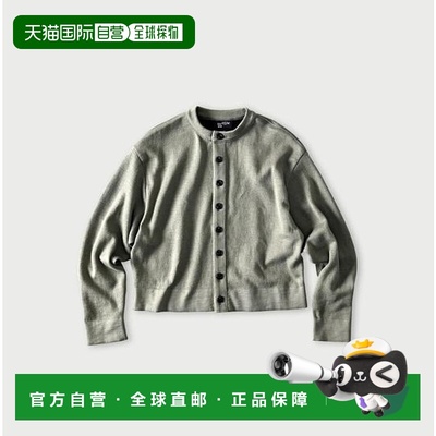 1h可退 日本直邮45R 顺滑开衫羊毛衫