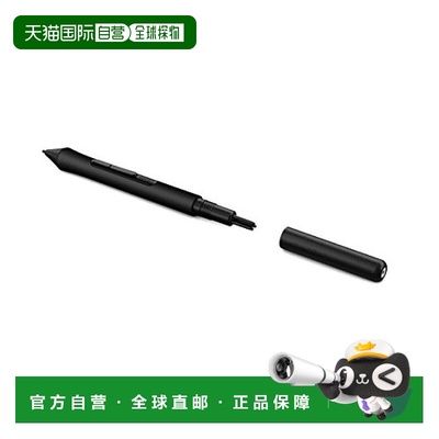 【日本直邮】WACOM手写板数位板笔4K * Wacom Intuos LP1100K