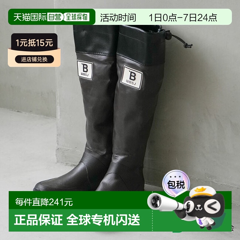 日本直邮 wild bird日本野鸟协会观鸟靴长筒中筒雨鞋10092637新款
