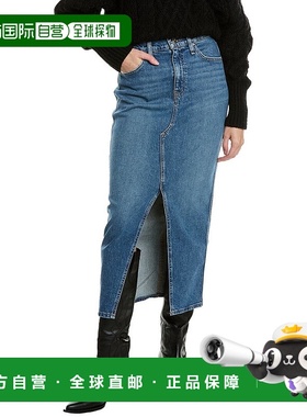 自营 HUDSON Jeans Reconstructed Midi Skirt - blue 美国奥莱直