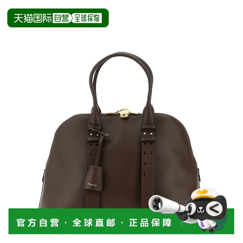 1h可退 香港直邮Pinko 品高 女士 Escape 大號手提包 105172A0QO