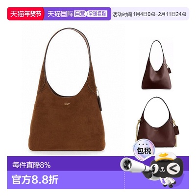 自营Coach蔻驰女包Brooklyn28女士皮质单肩布鲁克林通勤包