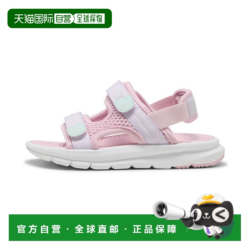 日本直邮PUMA 儿童 Evolved 凉鞋 17 - 21cm [73572203]