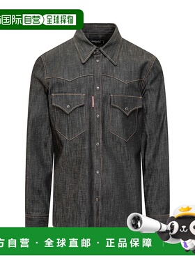 1h可退 香港直邮Dsquared2 二次方 男士 长袖衬衫 S71DM0810S3035