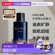 旷野男士 浓香水60 100 欧洲直邮Dior迪奥 200ML持久木质馥郁正品