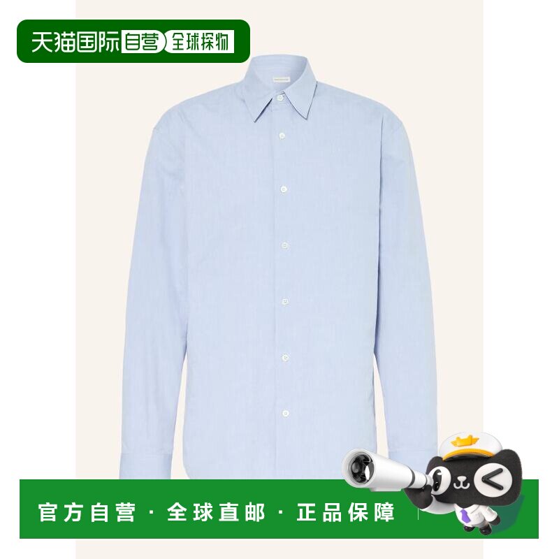 香港直邮DRIES VAN NOTEN 男士衬衫 100321906617【付后1h可退】