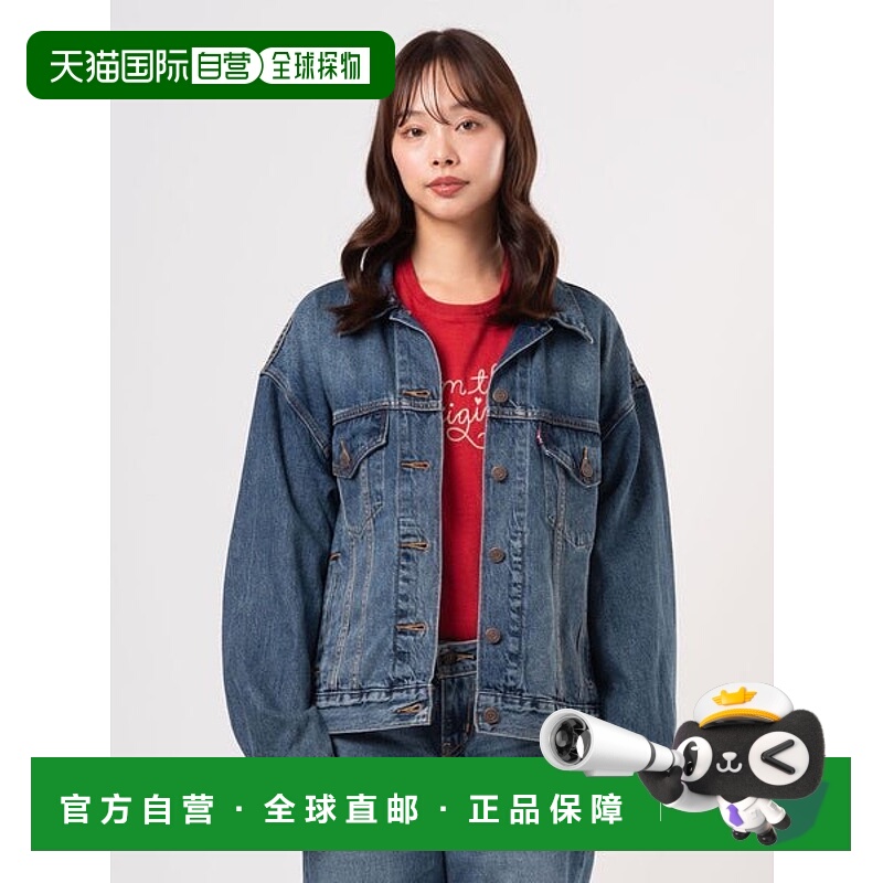 日本直邮levi’s 90S Track李维斯