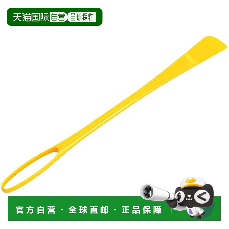 日本直邮【日本直邮】suncraft川岛工业 刨丝器 不锈钢 日本制造T