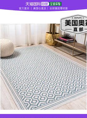 jonathan y Marvao Diamond Trellis 室内/室外区域地毯 - 蓝绿色