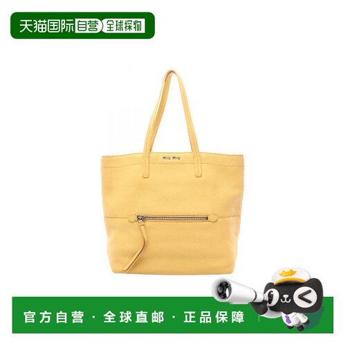日本直邮中古Miu Miu缪缪女包B级9新tote bag托特包牛皮托特包黄