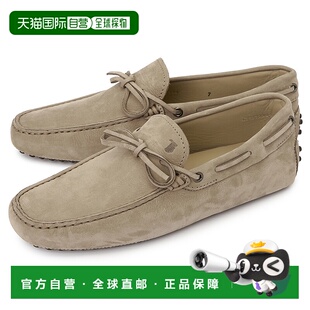 1h可退 韩国直邮tods 男士 乐福鞋一脚蹬豆豆鞋牛皮男鞋
