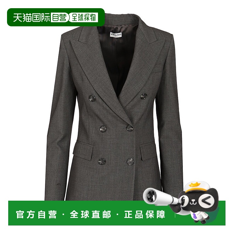 1h可退 香港直邮ISABEL MARANT ÉTOILE 女士针织衫 25APU0738FAC3
