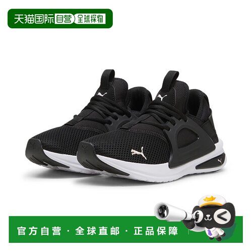 香港直邮PUMA Softride Enzo Evo 女子跑步鞋